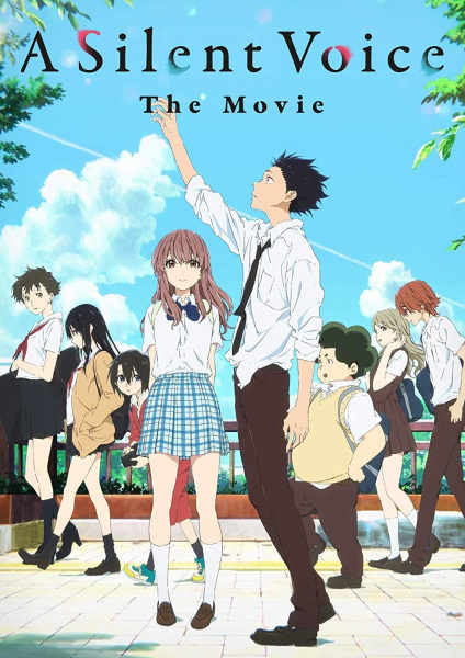 Serie's cover