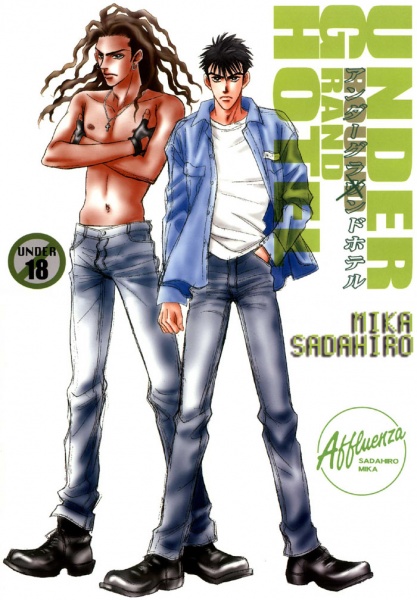cover
