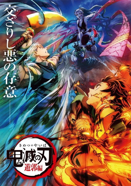 Serie's cover