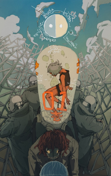 cover