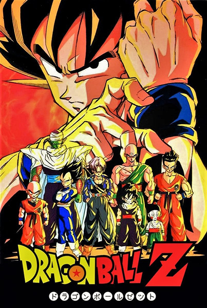 Serie's cover