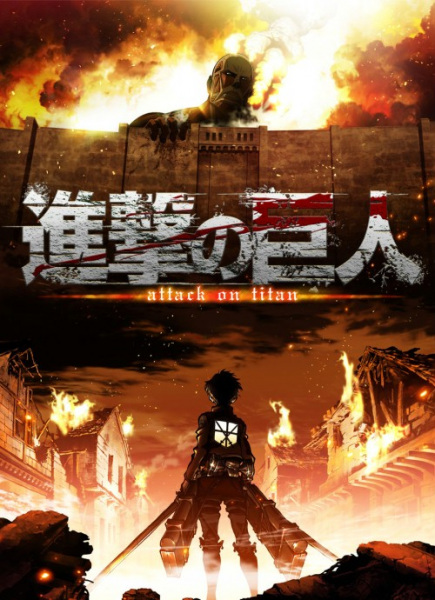 Serie's cover