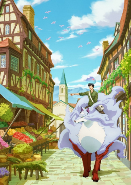 cover