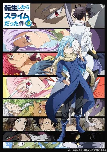 Serie's cover