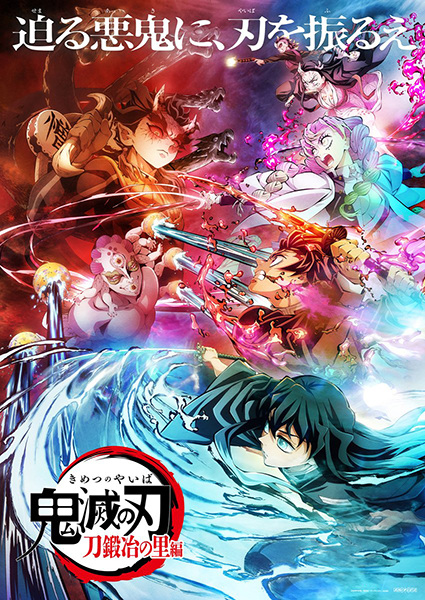 Serie's cover