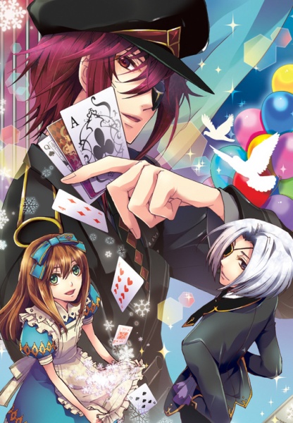 cover