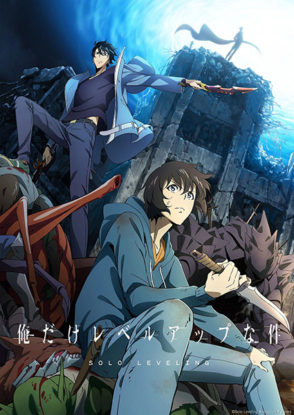 Serie's cover
