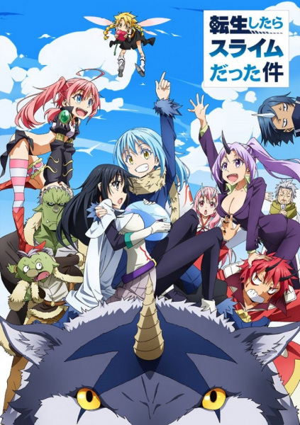 Serie's cover