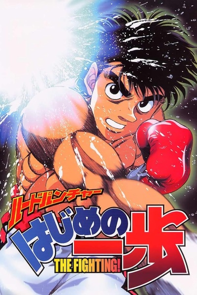 Serie's cover