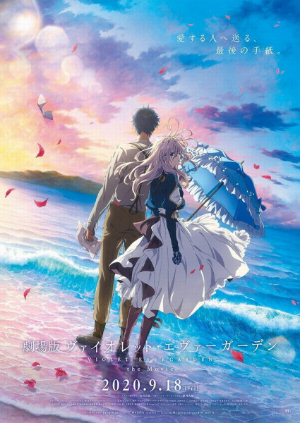 Serie's cover