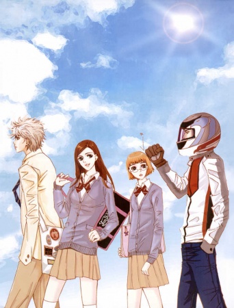 cover