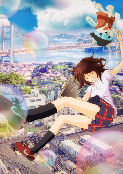 cover