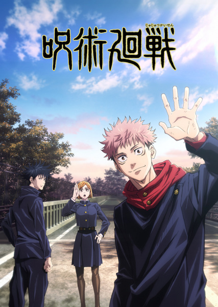Serie's cover