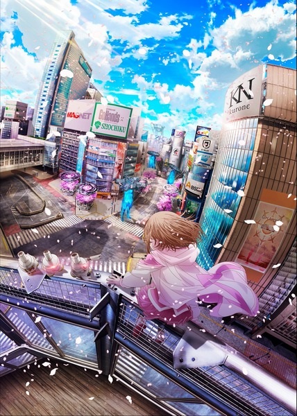cover