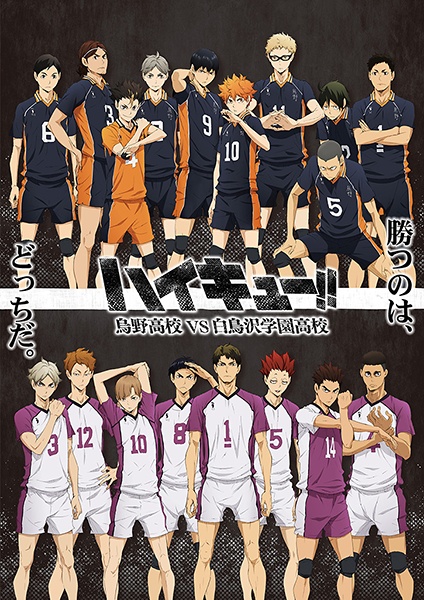 Serie's cover