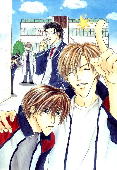 cover