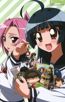 cover